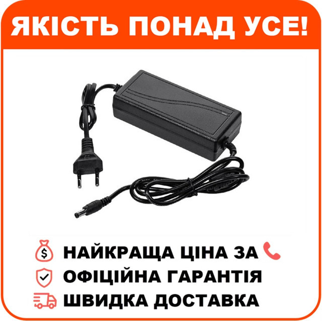 Блок живлення Kraft KRF-1205PS, фото 1