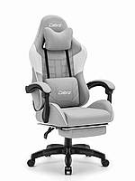 Крісло Cabro C501 Grey тканина