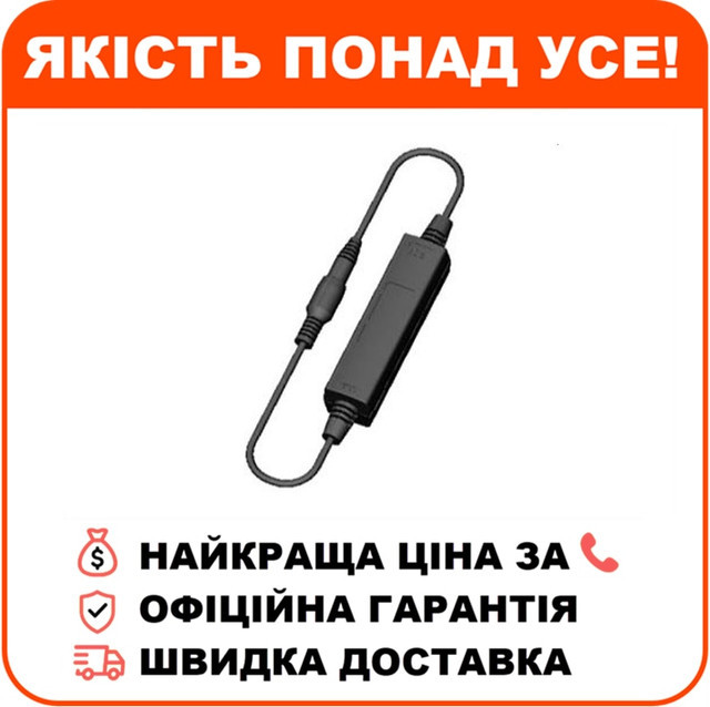 Зовнішній HDCVI фільтр живлення Dahua PFM790 12В, фото 1