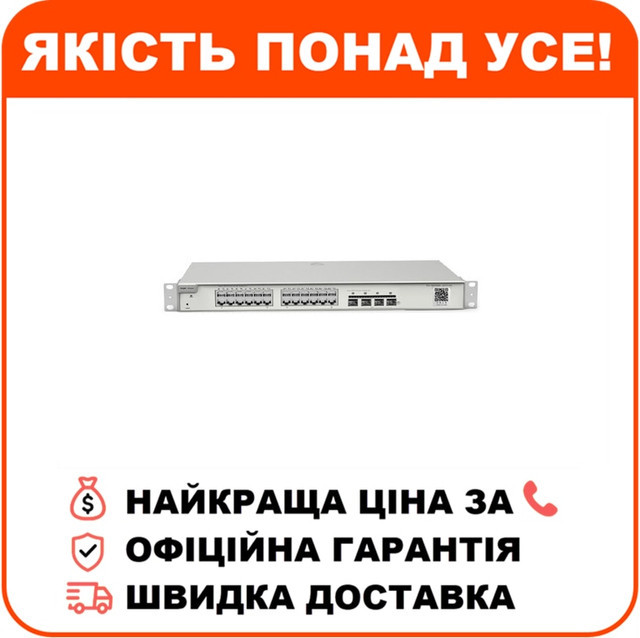 Комутатор 24 порти керований Ruijie RG-NBS5200-24GT4XS L3 10G, фото 1