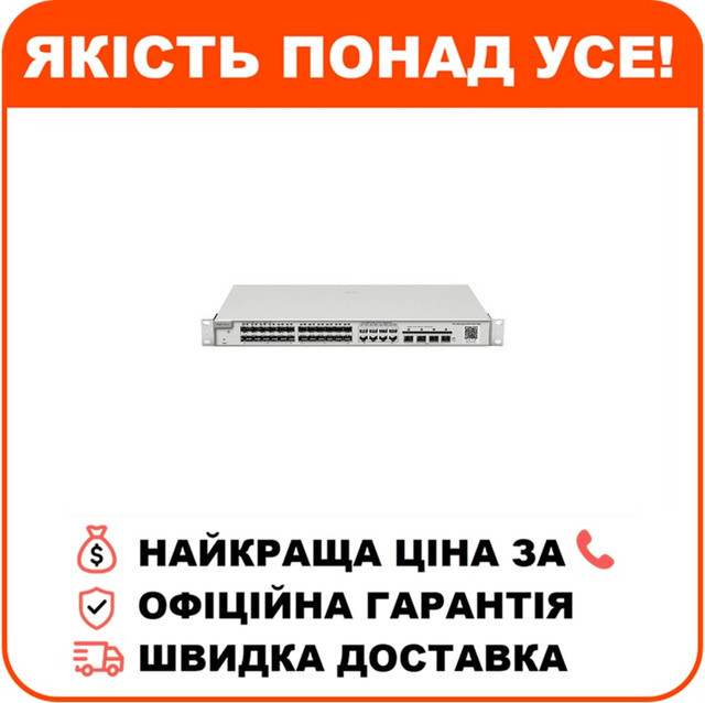 Комутатор 24 порти керований Ruijie RG-NBS3200-24SFP/8GT4XS L2+ 10G, фото 1