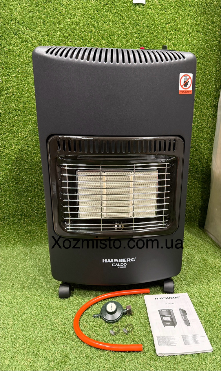 Газовий комплект Hausberg 1010 інфрачервоний нагрівач + редуктор + шланг, фото 1