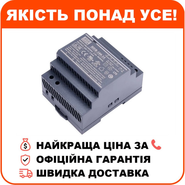 Блок живлення (для монтажа на DIN рейку) Mean Well HDR-100-24N 24В 4.2А, фото 1