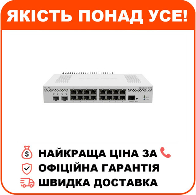Маршрутизатор MikroTik CCR2004-16G-2S+PC, фото 1