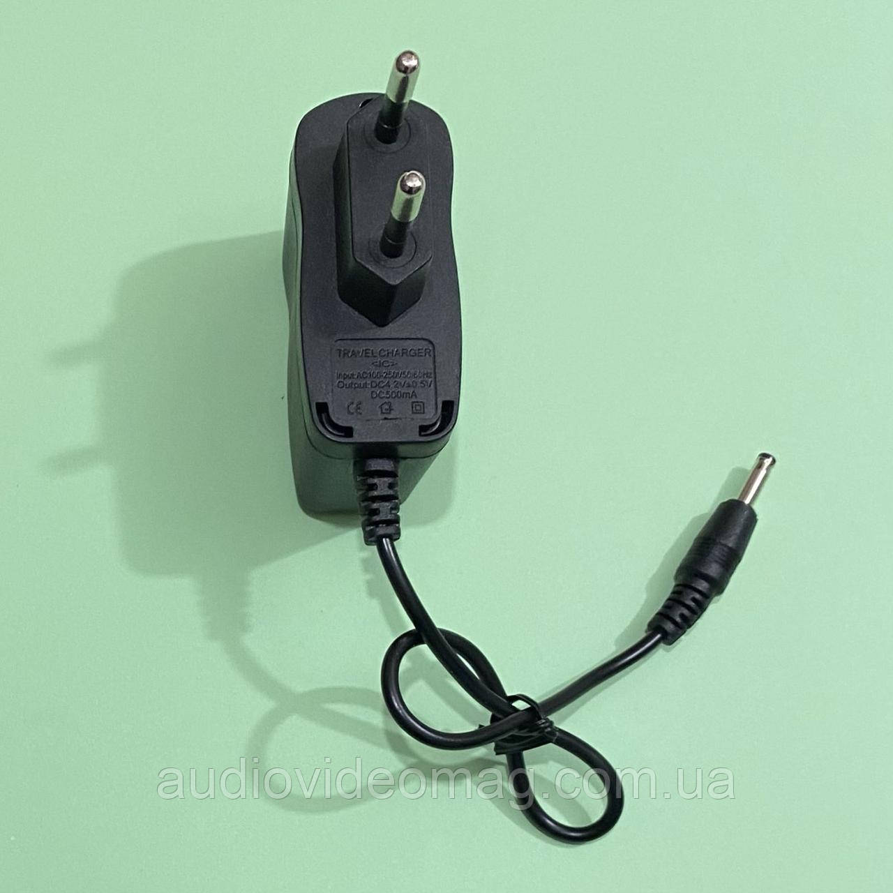 Блок живлення 4,2V 0,5А для зарядки ліхтарів, фото 1