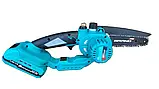 Акумуляторна ланцюгова пила GRAND АПЦ‑6М/2‑2 (BRUSHLESS) | ORIGINAL, фото 4