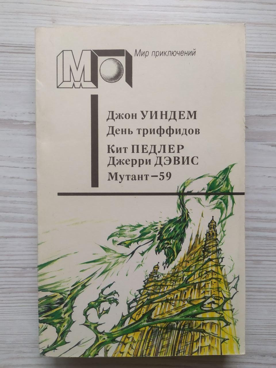 Product image preview