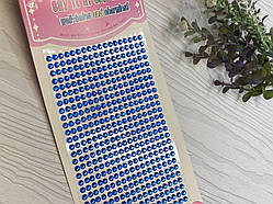 Стрази самоклеючі 3мм Сині ( 1000 шт на планшетці),