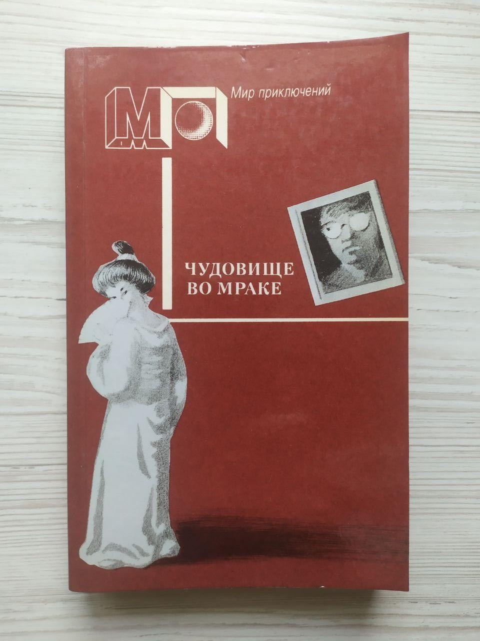 Product image preview