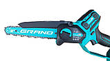 Акумуляторна ланцюгова пила GRAND АПЦ‑8HS/4‑1 (HIGH SPEED), фото 3
