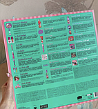 Адвент календар для дівчаток Disney дитячий з косметикою. 24 предмети, фото 4