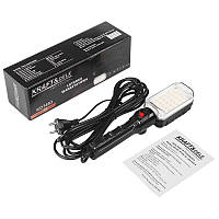 ЛАМПА ДЛЯ МАЙСТЕРНІ KD3493