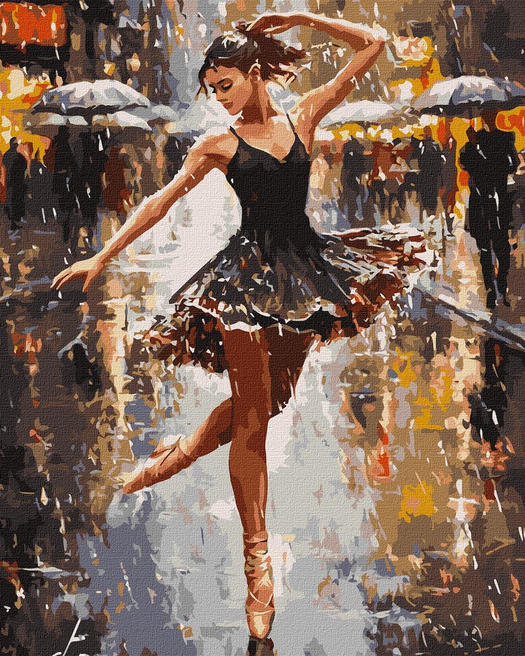 Картина по номерам 40х50 см Грація дощу, фото 1