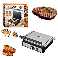 Домашній електричний гриль 2000 Вт, розкриття на 180 °, Sokany SK-08050