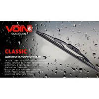 Дворник автомобильный 14 дюймов для легковых машин эффективный очиститель лобового стекла BROWN