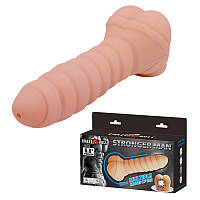 Мастурбатор-насадка - Crazy Bull Stronger Man Vibration 8.6"