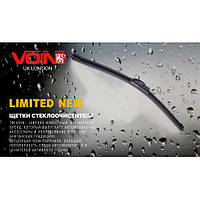 Бескаркасный дворник для автомобиля 400 мм эффективный очиститель стекол в любых погодных условиях BROWN