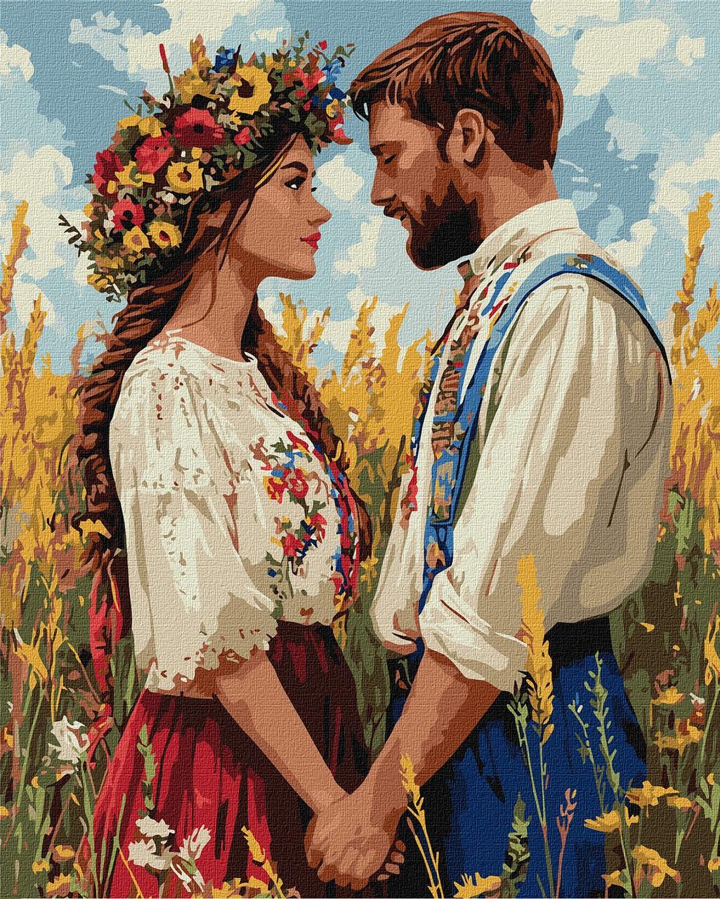 Незламні та нерозлучні, фото 1