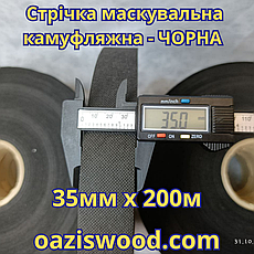 Стрічка 35мм х 200м маскувальна ЧОРНА з еко-тканини для плетіння та виробництва сіток камуфляжних, фото 3