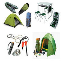 Товари для відпочинку та туризму