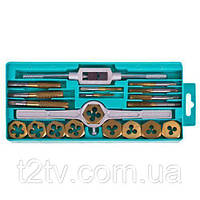 Набір метчиків і плашок 20 предметів для механіків і слюсарів нарізка різьби та ремонт деталей