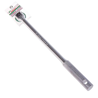 Вороток карданний 1/2 дюйма 450 мм для автосервісу та ремонту в важкодоступних місцях.