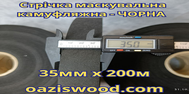 Стрічка 35мм х 160м маскувальна Піксель з еко-тканини для плетіння та виробництва сіток камуфляжних