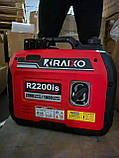 Генератор бензиновий інверторний Raixo R2200IS 1,8 кВ/2 кВт тихий бензогенератор електростанція для дому, фото 3
