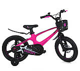 Велосипед Profi Stellar 14 "(магнієвий), фото 10