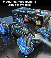 Машинка-перевертень, що світиться, трюкова на радіокеруванні з пультом ДУ і акумулятором