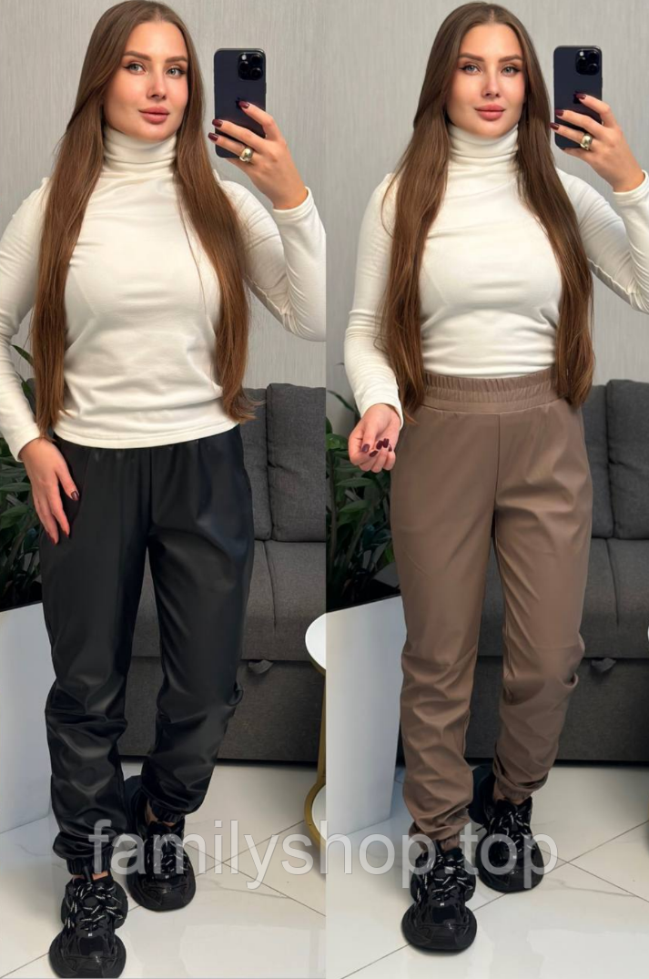 Штани-джогери жіночі шкіряні з кишенями красиві однотонні знизу на гумці, фото 1