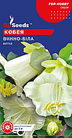 Насіння Кобеї Винно-бiла 4шт TM GL Seeds
