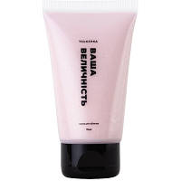 Маска для обличчя зволожувальна поживна для всіх типів шкіри з ліфтинг-ефектом 75 мл BROWN