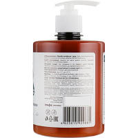 Маска для волос з муміє та медом для відновлення і зміцнення локонів 500 мл