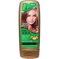 Крем-хна для волос натуральная растительная краска для стойкого окрашивания и ухода Природный русый 140 мл BROWN