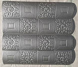 Декоративна самоклеюча 3D панель. Настінно-стельова панель срібного кольору з фігурами. 700x700x5 мм, фото 2