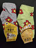 Носки дитячі. р.12, фото 5