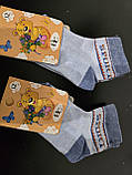 Носки дитячі. р.12, фото 8