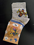 Носки дитячі. р.12, фото 9