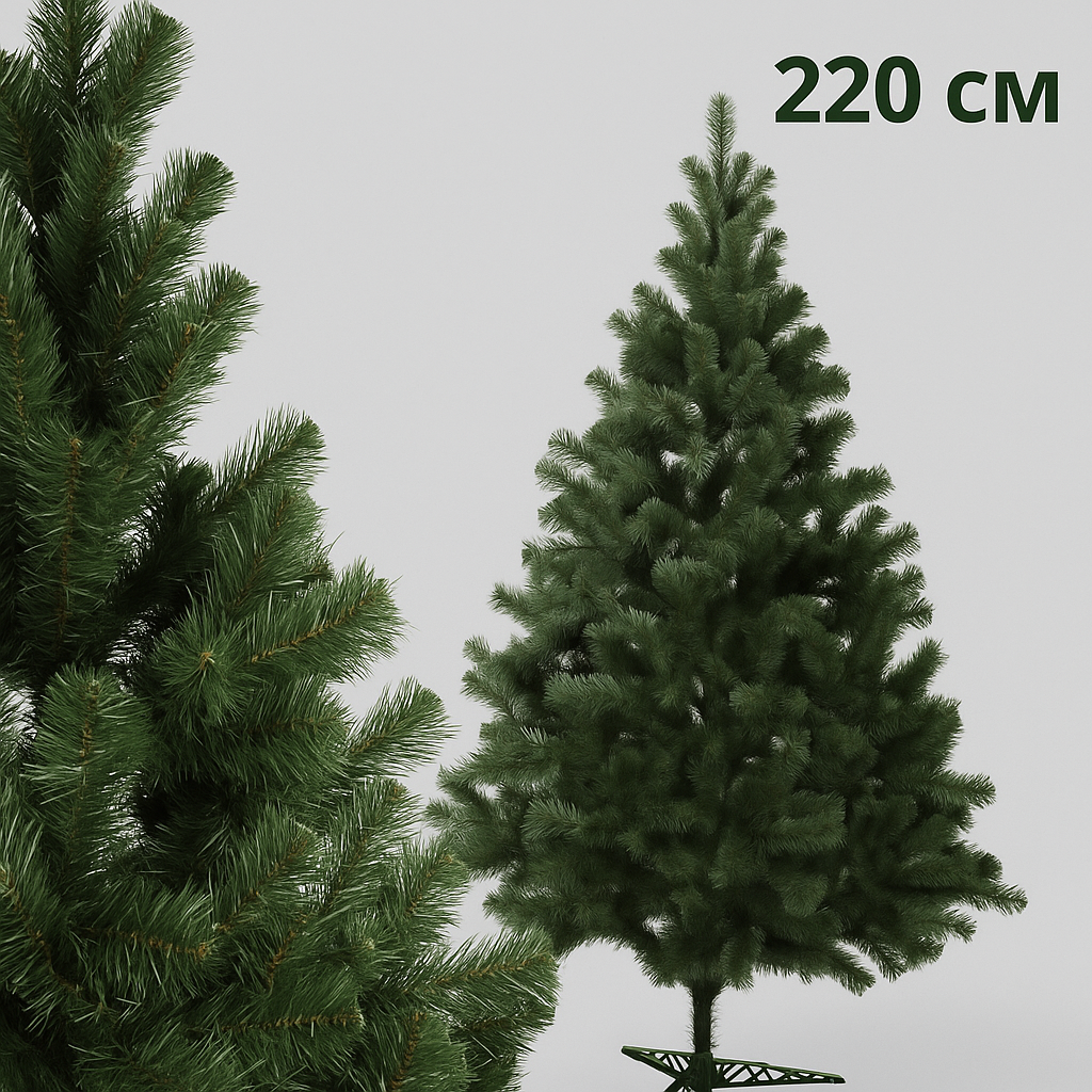 Ялинка штучна зелена 220 см Guia — висока реалістична новорічна ялинка з густою хвоєю, фото 1