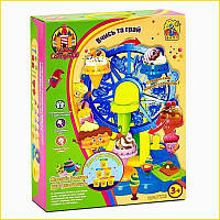 Тісто для ліплення Замок солодощів дитячий набір для творчості іграшка для дітей в коробці ST1