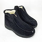 Черевики чоловічі утеплені 43р 28см, зручне робоче взуття для чоловіків