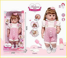 Лялька гумова 52 см заплющує очі рухомі кінцівки аксесуари для дітей іграшка для дівчинки ST1