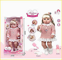 Гумова лялька 52 см заплющує очі функціональна з волоссям підгузком пляшечкою для дітей ST1