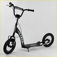 Самокат для дітей з надувними колесами 12 дюймів ручний передній тормоз дитячий самокат для прогулянок ST1