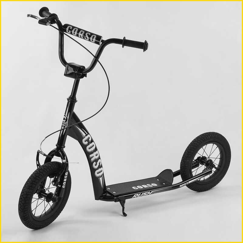 Самокат для дітей з надувними колесами 12 дюймів ручний передній тормоз дитячий самокат для прогулянок ST1, фото 1