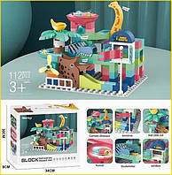 Конструктор для дітей Динозаври 112 деталей ігровий набір для творчості конструктор 8003 в коробці ST1