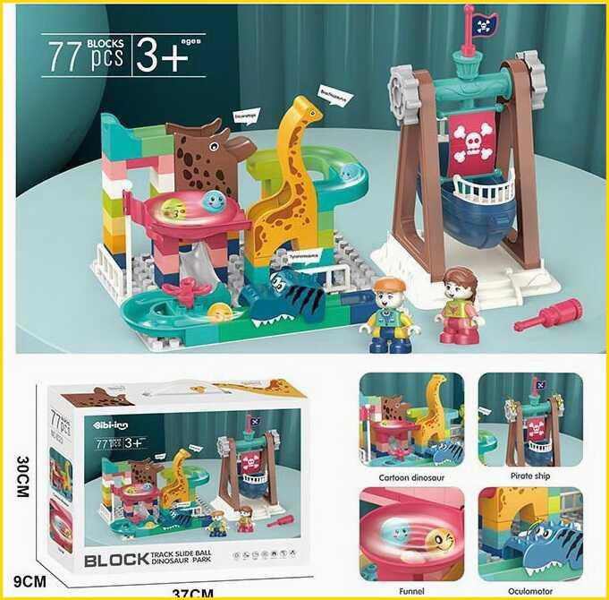 Конструктор для дітей Динозаври 75 деталей фігурки для гри в коробці дитячий конструктор для творчості ST1, фото 1