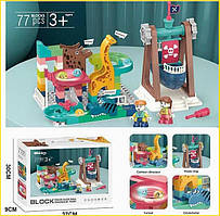 Конструктор для дітей Динозаври 75 деталей фігурки для гри в коробці дитячий конструктор для творчості ST1