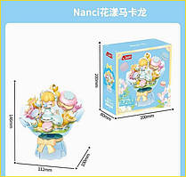 Конструктор для дітей фігурка дівчинки цукровий букет іграшка в коробці 10х11х14 см ST1